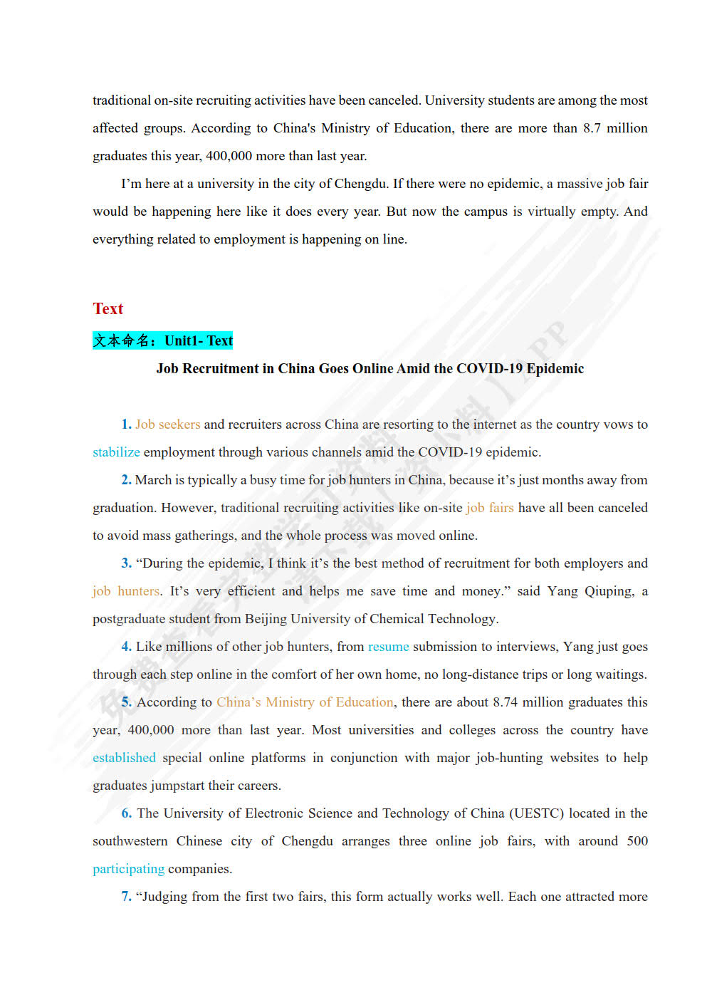 新发展商务英语综合教程.3[专著]