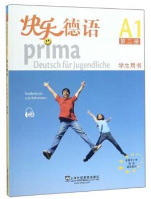 快乐德语第2册(A1)课本及练习册答案